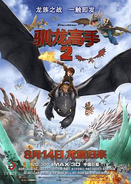 国产福利在线
